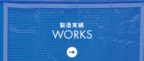 half_bnr_works