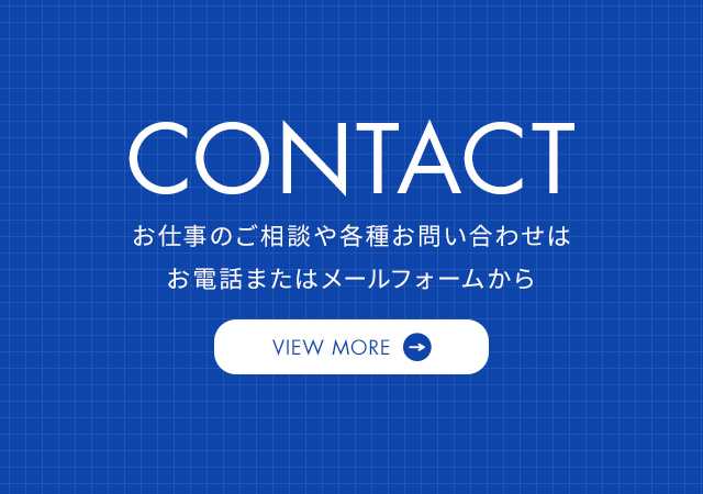 sp_bnr_contact